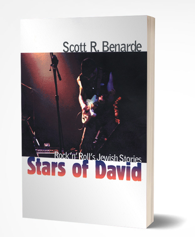 Stars of David Rock 'n' Roll's Jewish Stories